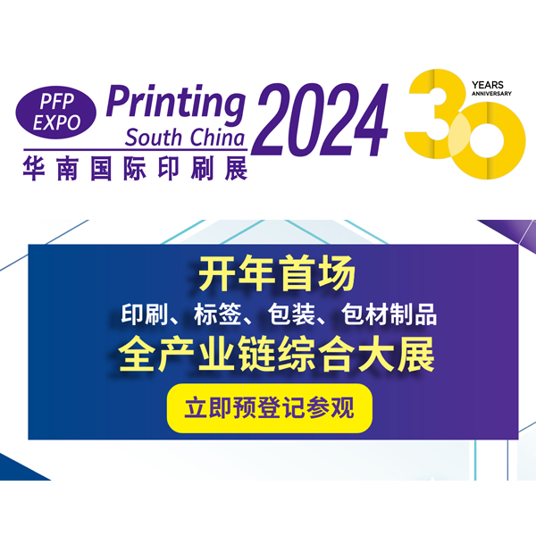 2024年03月04-06日